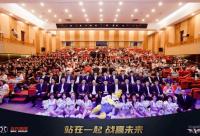 168B京娱乐：北汽集团加盟 新赛季男篮将以“北京北汽男篮”名义征战CBA