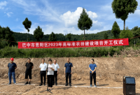 北京市2023年计划启动18万亩高标准农田建设