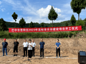 北京市2023年计划启动18万亩高标准农田建设