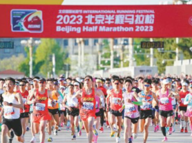 2023年北京马拉松赛道升级，减少弯道和增强安全措施