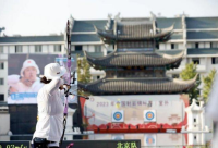 168b京娱乐-（体育）全国射箭锦标赛在夫子庙景区落幕