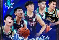 168娱乐网：CBA全明星首发出炉：广东、辽宁四人入选，胡明轩、赵睿成票王