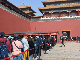 168b京新闻：故宫预约新规：上下午入院，提升观众体验与文物保护