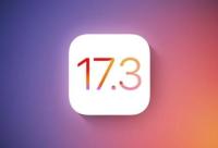 168娱乐网：苹果iOS/iPadOS 17.3正式版发布：加固安全防御，助力协同娱乐