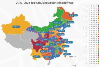 168娱乐网：CBA球员籍贯分析，前4省全是北方，江苏为南方最强，年龄错已更正