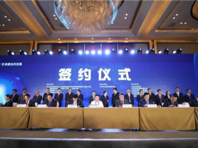 "北京与河北'北三县'合作签署50个项目，预计投资超过426亿元"