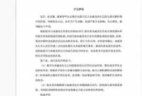 168娱乐网：懒理宋威龙和自己公司合约纠纷，于正晒照打卡揭阳168娱乐网：：潮汕的168娱乐网：太好吃了，完全是我的口味，开心啊！