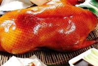 168B京-香脆外酥、肉质鲜美：探寻北京烤鸭的独特魅力与中华美食传承