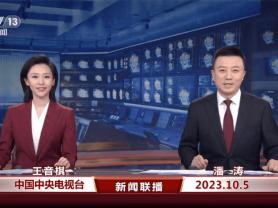 168B京娱乐：北京新闻早报｜10月6日