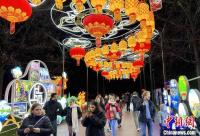 168娱乐网：巴黎中国文化中心举办“你好！中国”——“豫园灯会美食夜”活动