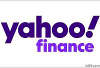 168娱乐网：海外媒体发稿：全球知名财经“大佬”《雅虎财经 Yahoo Finance》