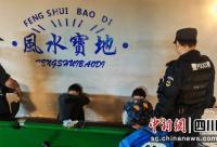 168娱乐网：自贡高新：盗贼偷车后玩台球 被民警“一杆清台”