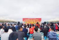 168娱乐网：汉滨区县河镇第二届“红色牛蹄岭”美食大赛成功举办
