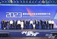 北京CBD功能区成为110家跨国公司地区总部的热门聚集地"