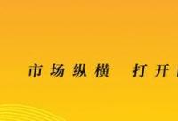 168娱乐网：又是蒙的？雷科防务、清源股份再被预言押中涨停｜大鱼财经