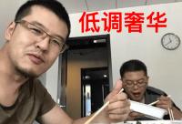 168娱乐网：当宏远输辽篮之后，你才懂得CBA总决赛收视为什么断崖式下降