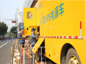 北京电力保障双节：充足供应、安全运行