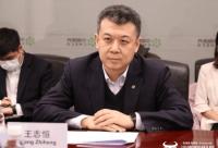 168娱乐网：运营商财经网康钊：中国农业银行迎来了二把手王志恒