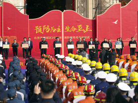 168B京-北京西城区2023年度消防宣传月拉开帷幕