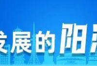 168娱乐网：端午必吃！阳江这种传统美食，不仅寓意好，还让人垂涎三尺