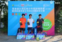 168B京娱乐：粤港澳大湾区青少年网球精英赛落幕，168名球手入围总决赛