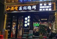 168娱乐网：一路逛吃，泗泾镇泗宝路美食攻略来了