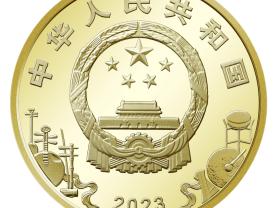 168B京娱乐：央行上新！中国京剧艺术普通纪念币来了！北京仅投放363万枚！