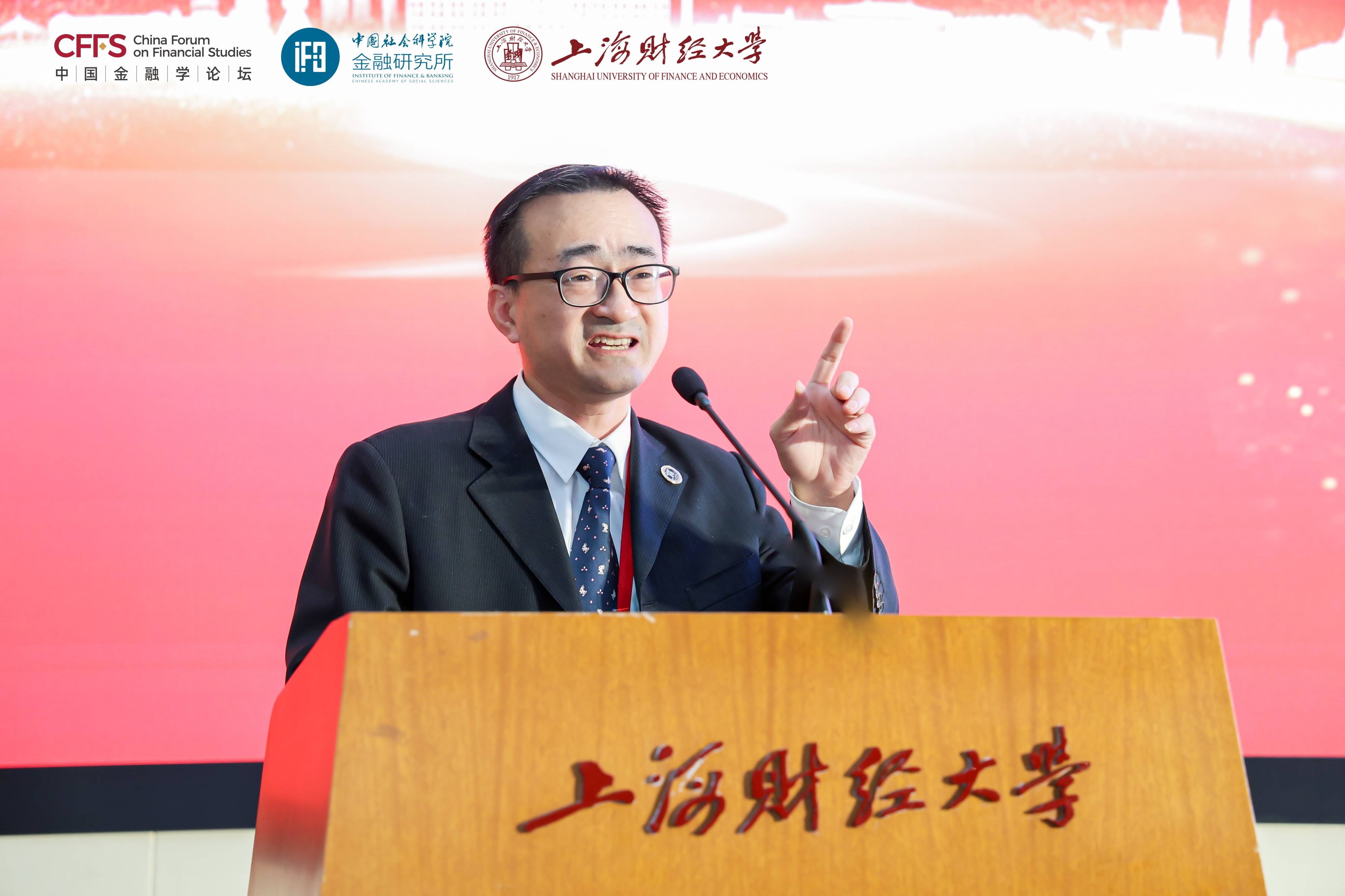财经:上海财经大学校长刘元春：金融强国的一个关键在于货币崛起