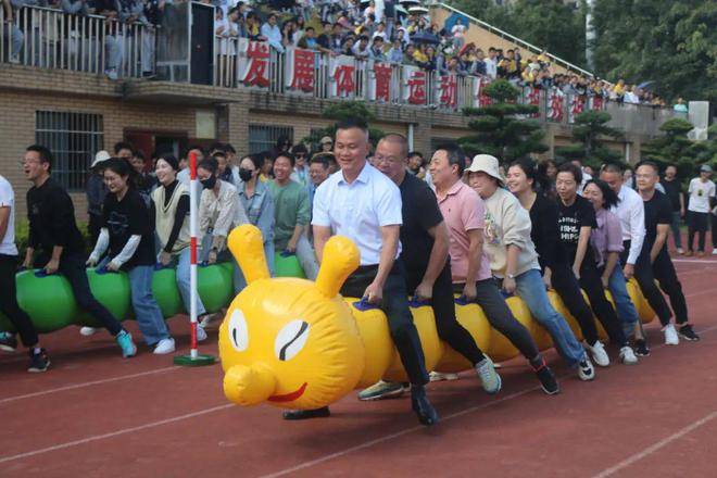 体育:常德外国语学校第十二届校园体育文化节暨2023秋季运动会落幕（附精彩掠影）