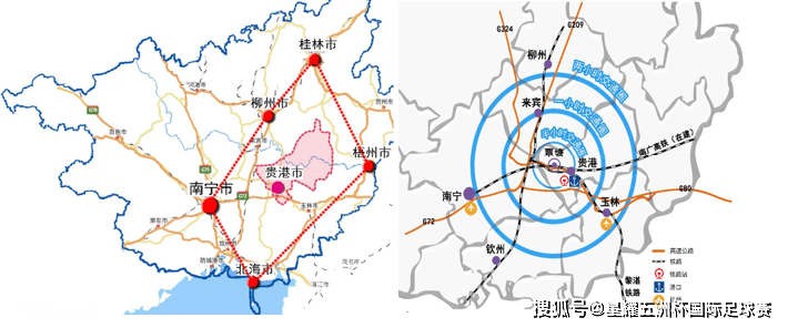 足球:贵港九凌湖足球基地简介