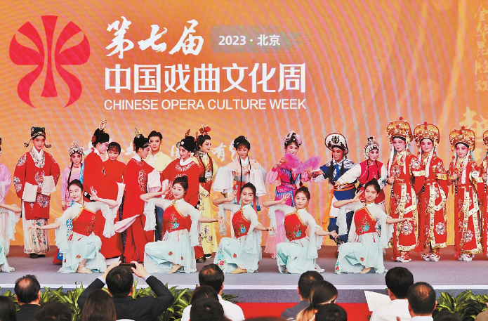 第七届中国戏曲文化周精彩纷呈