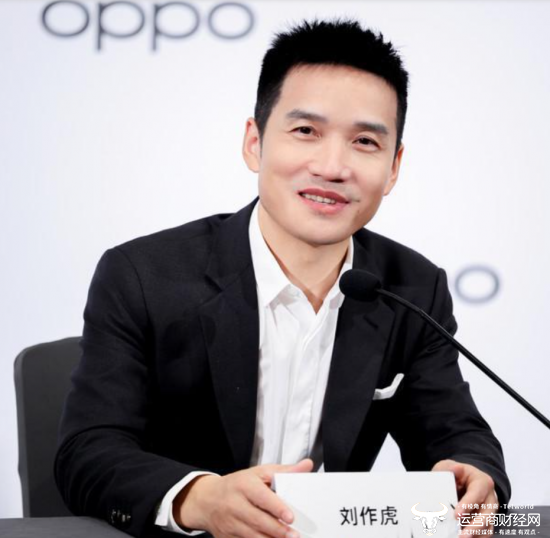 财经:运营商财经网康钊：OPPO 旗下最高端直板旗舰机型发布