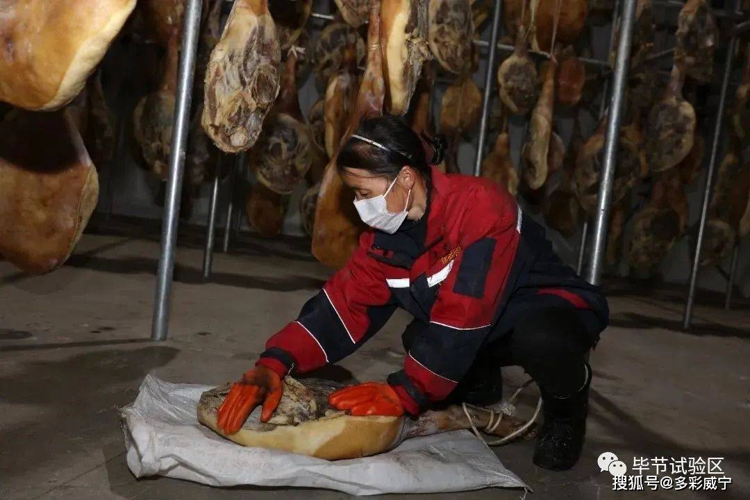 美食:600多年历史美食！一道经典的威宁美食