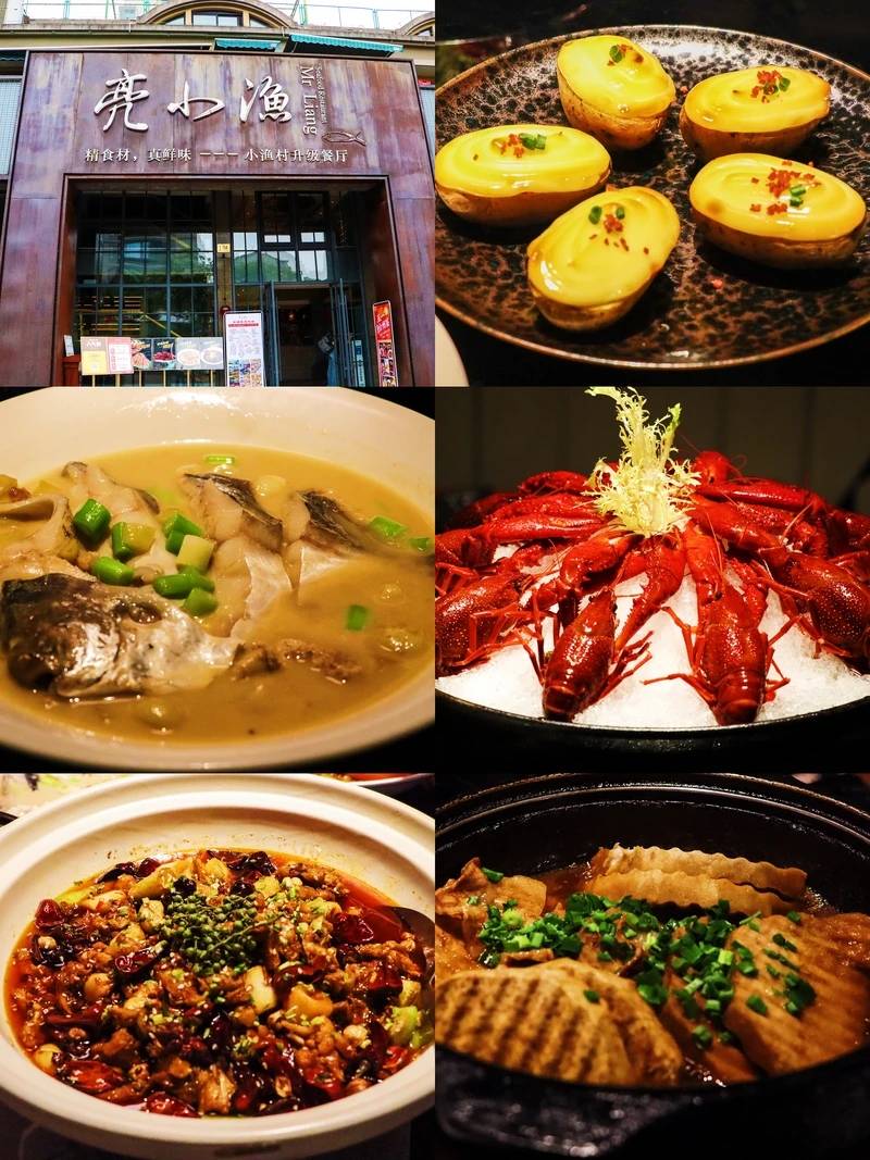 美食:台州旅行美食，三天两晚的美食攻略