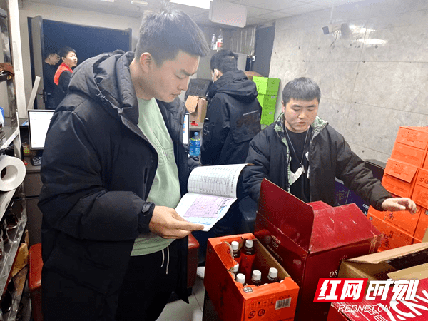 娱乐:双清区市场监督管理局开展娱乐场所专项检查