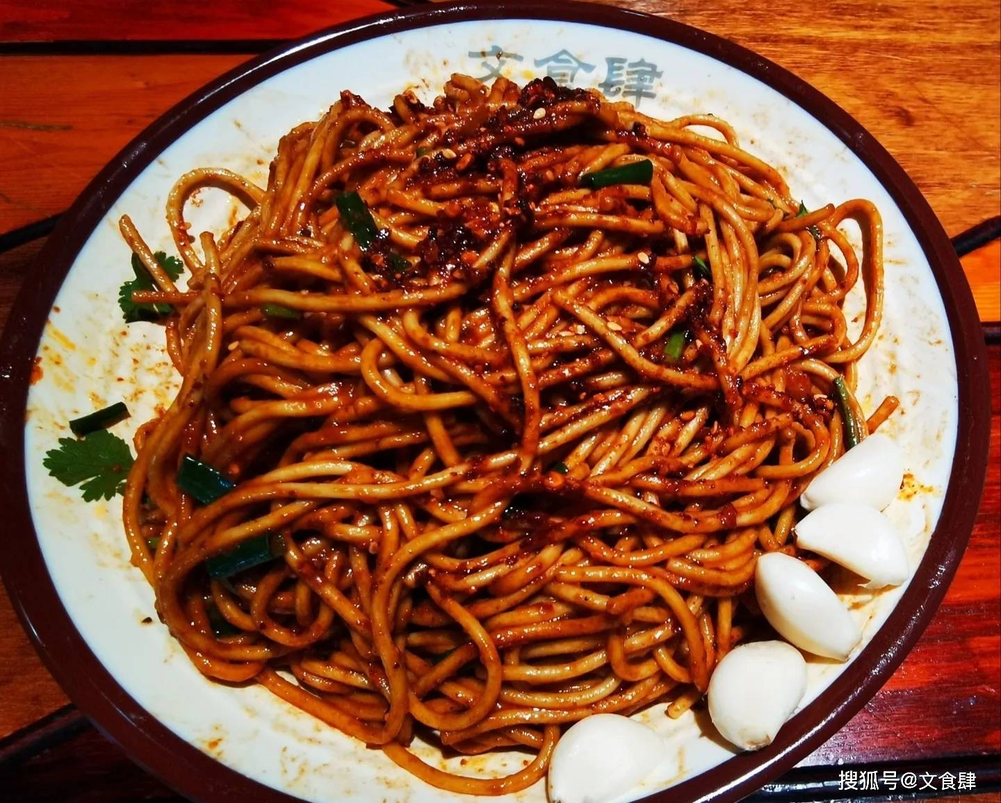 美食:保定美食侦探：文食肆热干面美食，鲜香味美，一款不可错过的宝藏美食