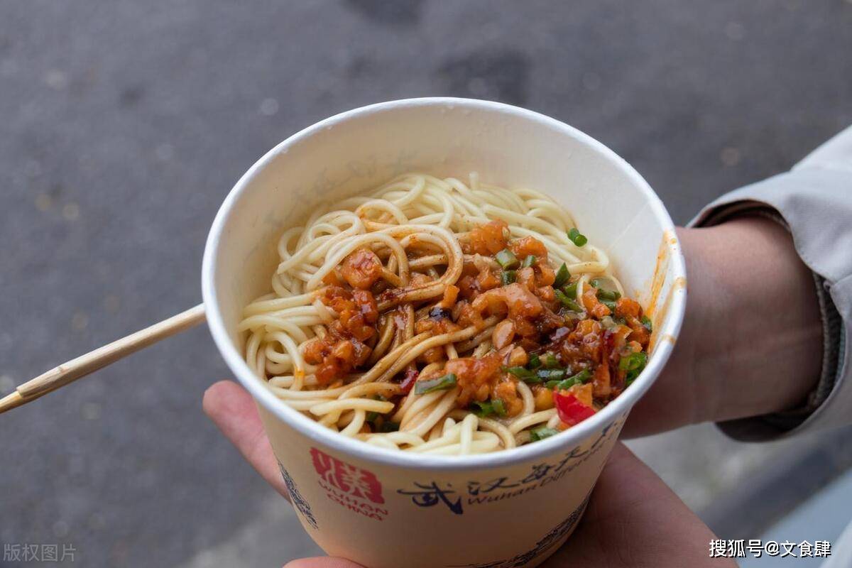 美食:保定美食侦探：文食肆热干面美食，鲜香味美，一款不可错过的宝藏美食