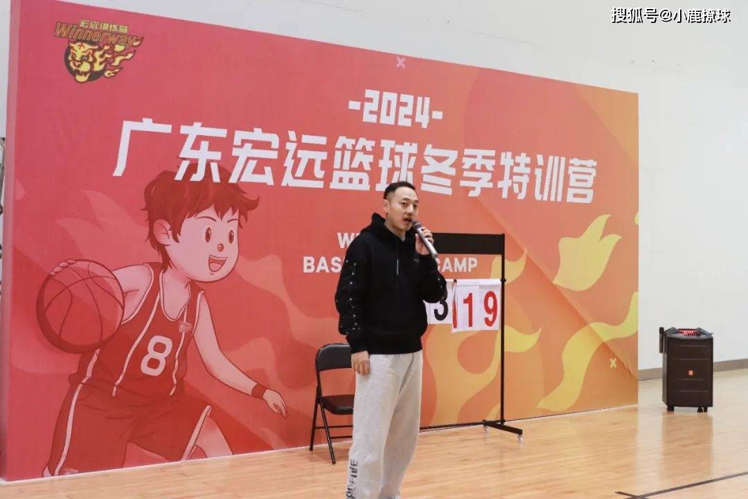 CBA:正式确定！CBA名将加盟广东宏远CBA，担任青训教练，为杜锋打造未来