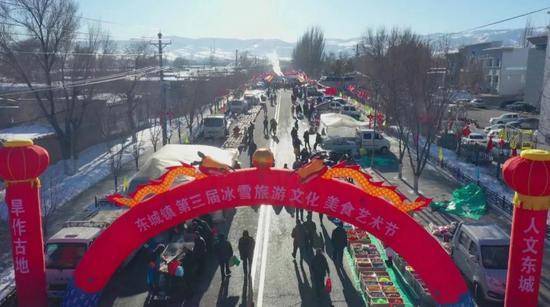 美食:木垒县东城镇举办第三届冰雪旅游文化美食艺术节