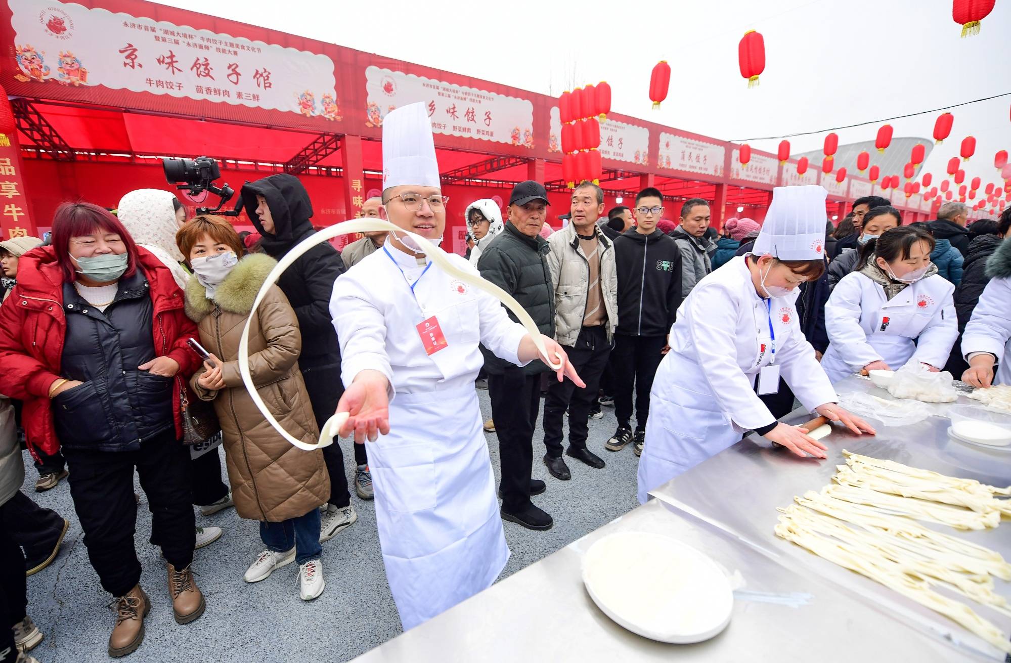 美食:永济市首届“牛肉饺子”主题美食文化节开幕