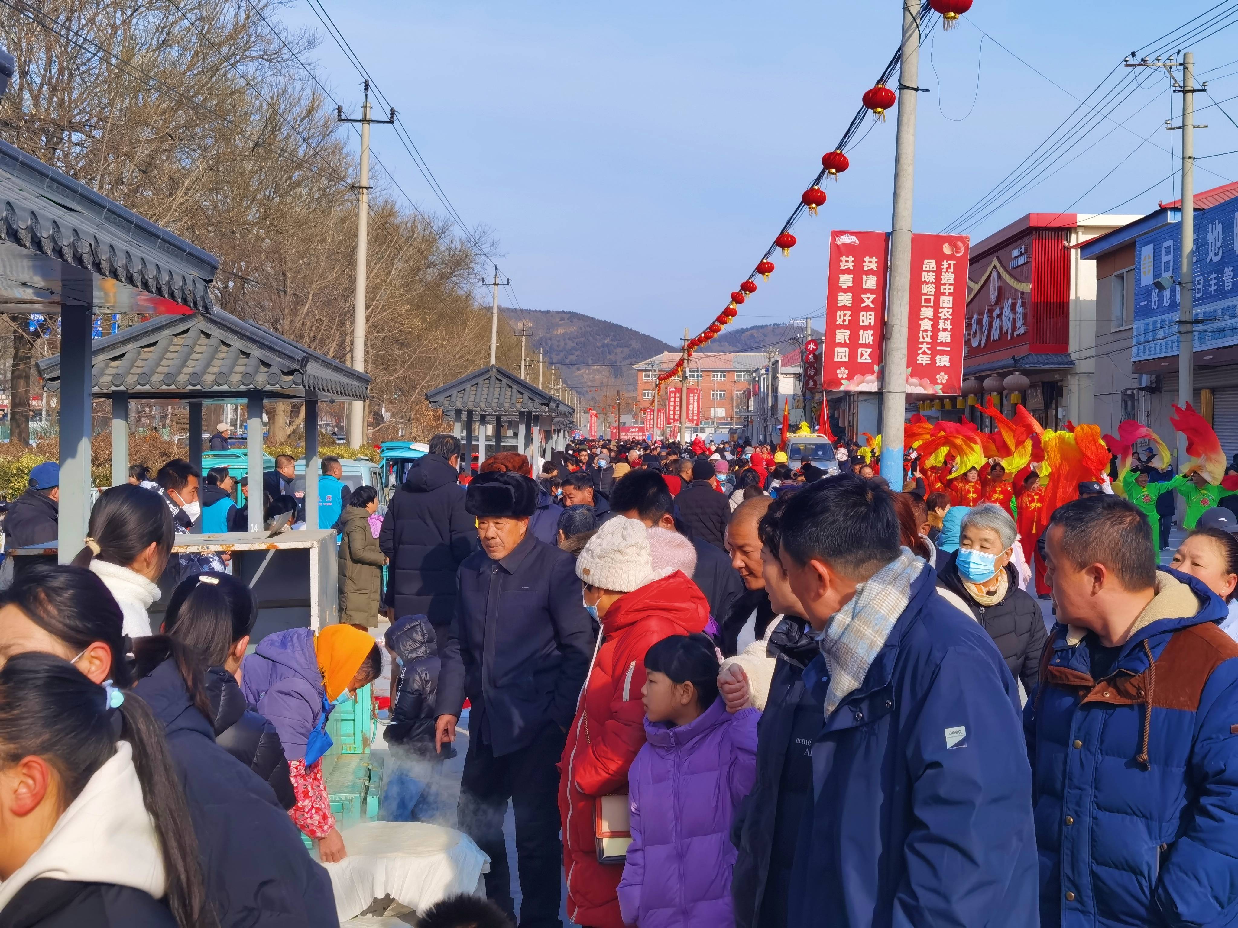 美食:平谷区峪口镇美食过大年活动启动美食，餐饮旅游商会同步成立