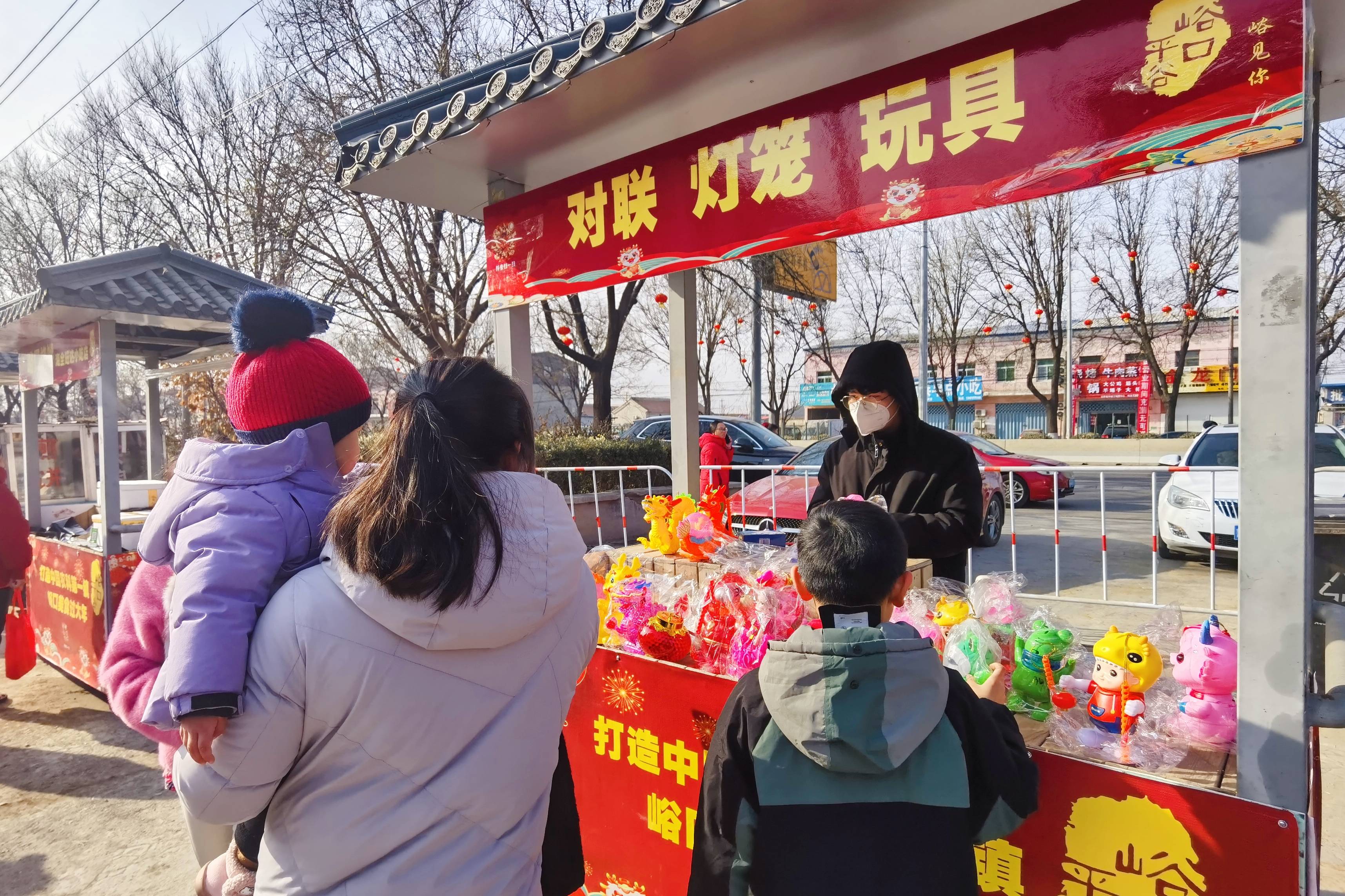 美食:平谷区峪口镇美食过大年活动启动美食，餐饮旅游商会同步成立