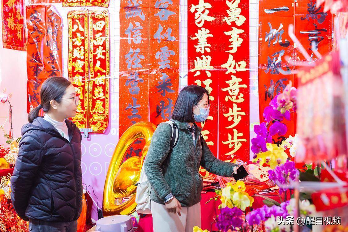 美食:图集｜佛山新城迎春花市灯光璀璨美食！行花街、叹美食年味十足