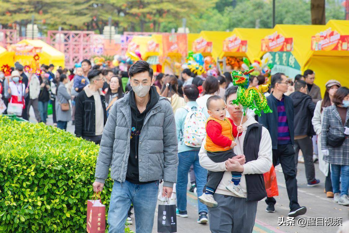 美食:图集 | 逛花市品美食看表演——2024文华迎春花市人潮涌动