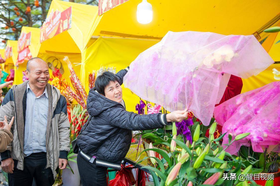 美食:图集 | 逛花市品美食看表演——2024文华迎春花市人潮涌动