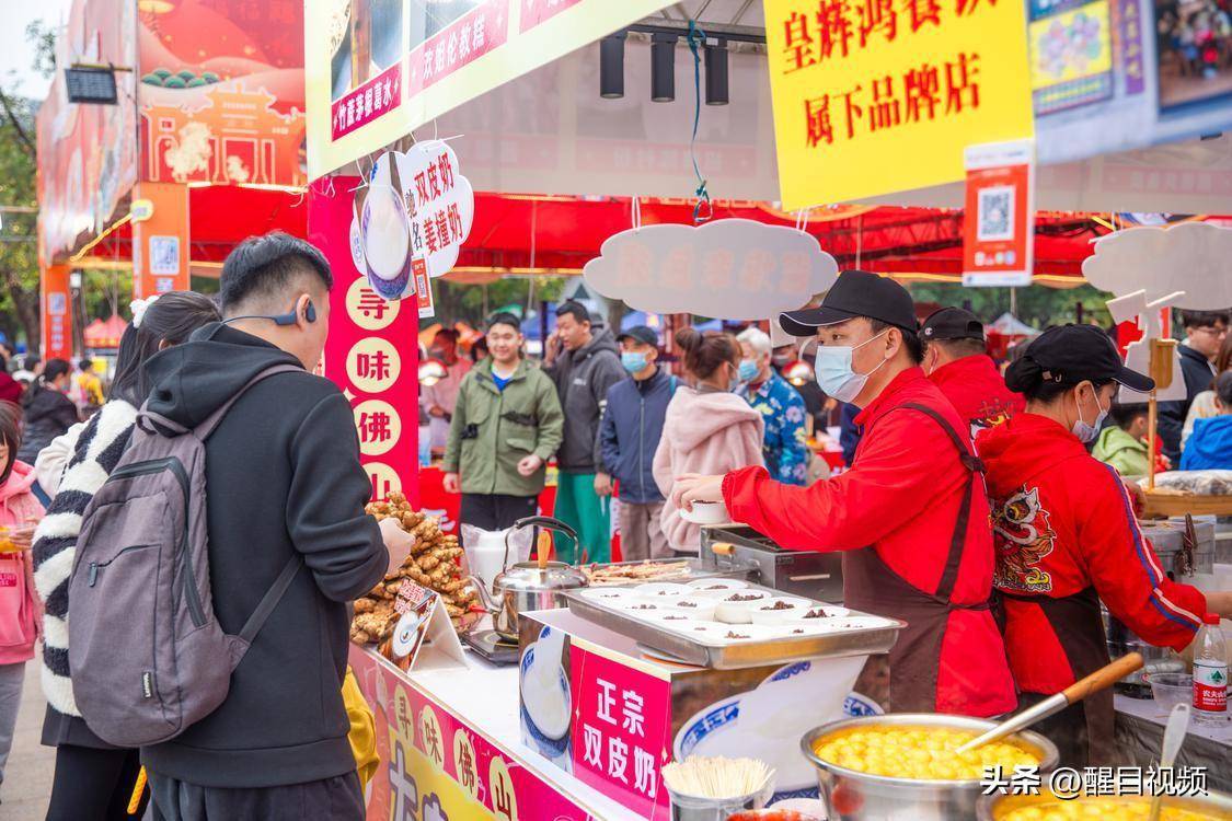 美食:图集 | 逛花市品美食看表演——2024文华迎春花市人潮涌动