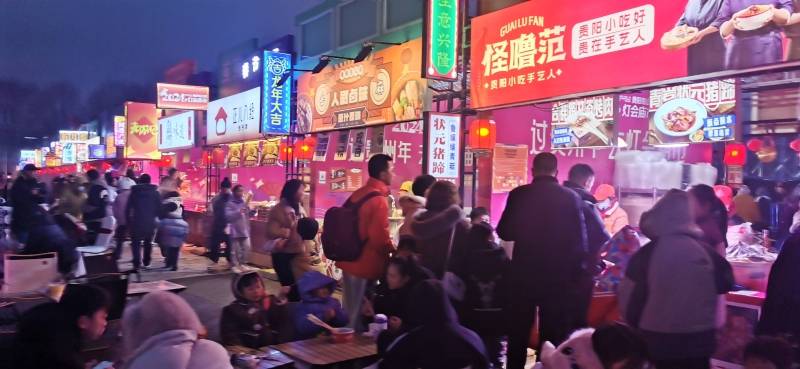 美食:|观山湖灯会庙市|享美食购年货美食！观山湖灯会庙市年味浓