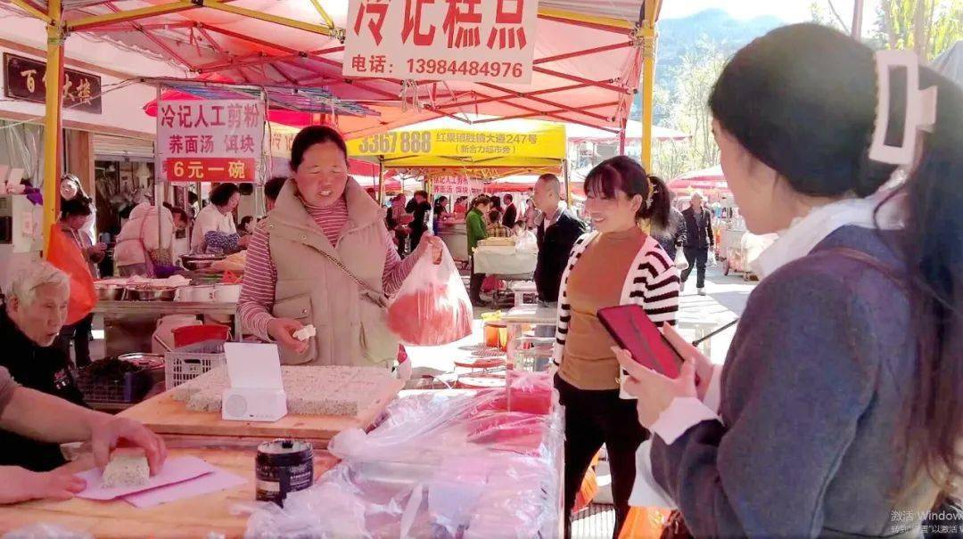 美食:【我们的节日·春节】双凤古城年味浓美食，翰墨美食齐飘香