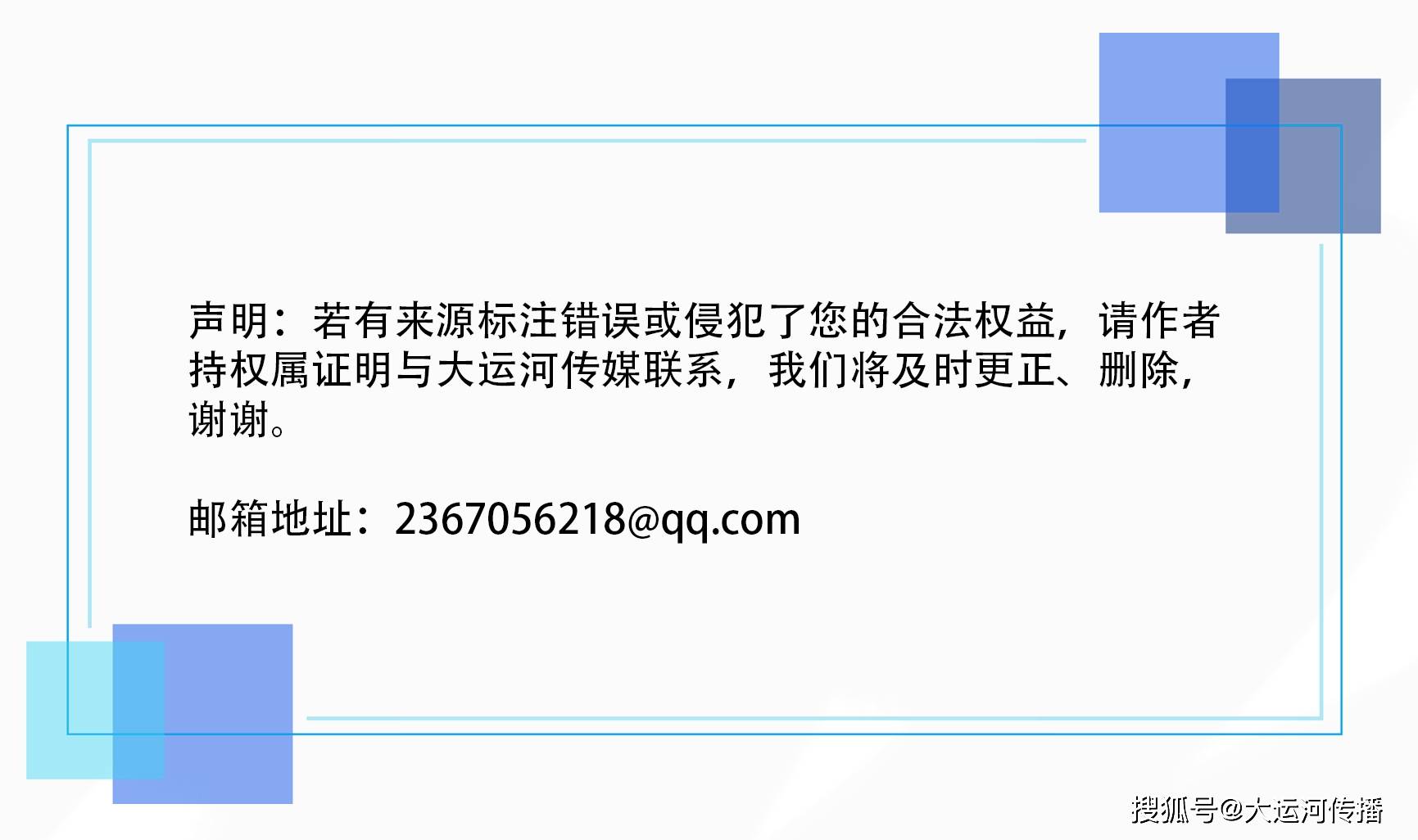 美食:运河美食｜从南到北吃年糕 糕糕不同 年年有味