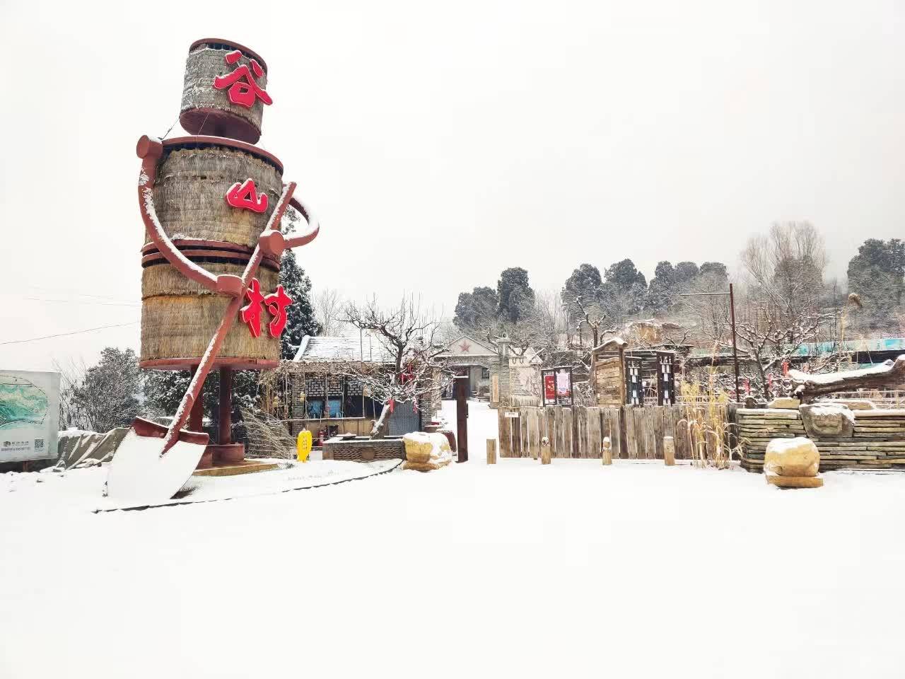 美食:住民宿、品美食、逛景区美食，门头沟4条冰雪精品线路带你游京西